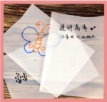 Calligraphy Dedicated Translucent Copy Copy A4 Paper - Image 6